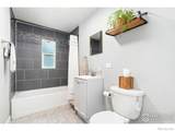 108 Walnut Street - Photo 15