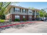 2551 24th Street - Photo 1