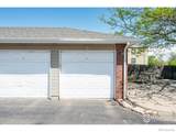 2551 24th Street - Photo 3
