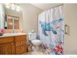 2030 17th Street - Photo 16