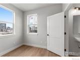 14283 Currant Street - Photo 11