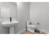 14283 Currant Street - Photo 14