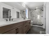14283 Currant Street - Photo 18