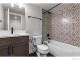 14283 Currant Street - Photo 19
