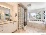933 Xenon Court - Photo 18