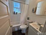 1511 Broadway - Photo 14