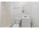 1600 Bain Drive - Photo 32
