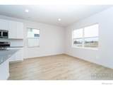 3924 Kenai Street - Photo 5