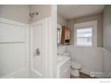 1718 11th Avenue - Photo 14