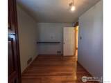 321 Dessa Street - Photo 17