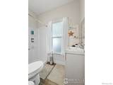 300 Walnut Street - Photo 11