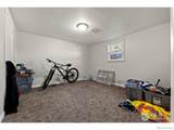 300 Walnut Street - Photo 20