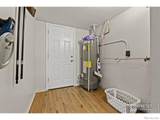 300 Walnut Street - Photo 23