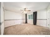 4630 2nd Street - Photo 8
