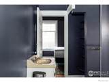 2547 43rd Avenue - Photo 8