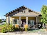 6845 Lee Street - Photo 1