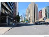 2020 Arapahoe Street - Photo 2