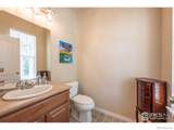 1855 Trevor Circle - Photo 11