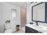 2269 Mathews Avenue - Photo 23