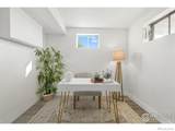 2269 Mathews Avenue - Photo 28