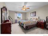 337 45th Ave Ct - Photo 18