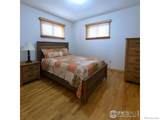 618 7th Avenue - Photo 15