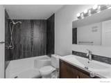 225 8th Avenue - Photo 17