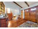 404 Hickory Street - Photo 12