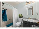 11506 Adams Street - Photo 16
