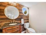 4312 Beaver Creek Drive - Photo 13