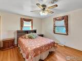 508 Fairhurst Street - Photo 12