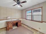 508 Fairhurst Street - Photo 15