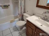 2425 Spencer Street - Photo 13