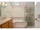 5300 Vardon Way - Photo 19
