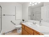 412 39th Avenue - Photo 18
