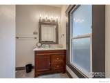 231 Sumner Street - Photo 18