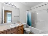 4231 30th St Pl - Photo 17