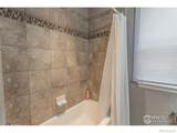 1297 Wild Basin Road - Photo 16