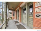 2033 11th Street - Photo 20