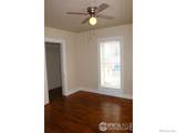 540 Adams Avenue - Photo 9
