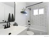 2327-2331 18th Street - Photo 2