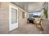 4500 Stover Street - Photo 22