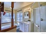 231 Snake Lake Drive - Photo 15