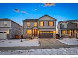 1255 Baker Pass Street - Photo 1