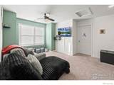 1255 Baker Pass Street - Photo 22