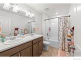 1255 Baker Pass Street - Photo 30