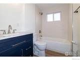 927 Yates Street - Photo 13