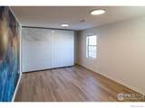 927 Yates Street - Photo 8