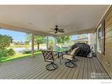 293 Wagonwheel Drive - Photo 18