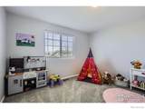 189 Kitty Hawk Court - Photo 17